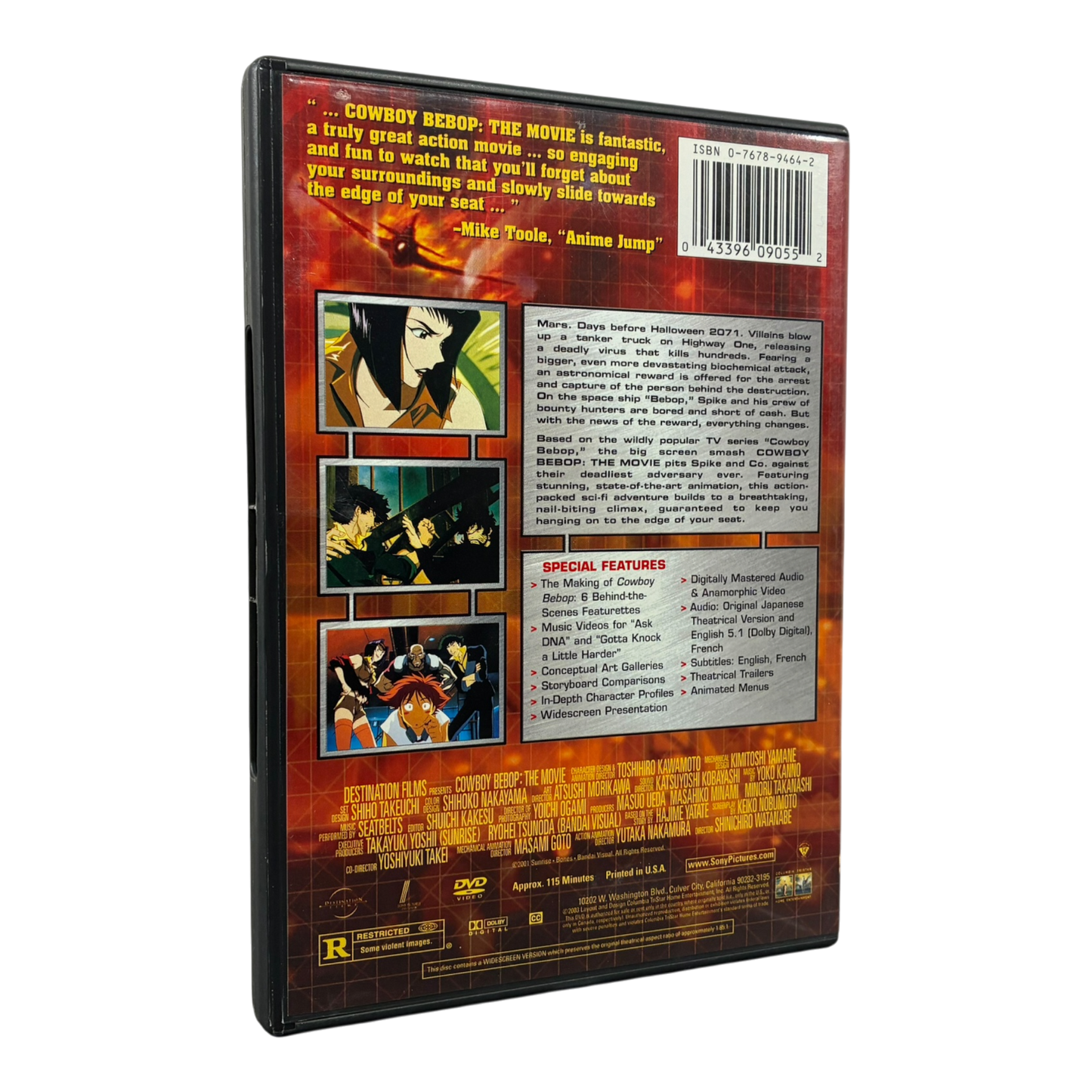 Cowboy Bebop: The Movie (SPECIAL EDITION) DVD PRE-OWNED