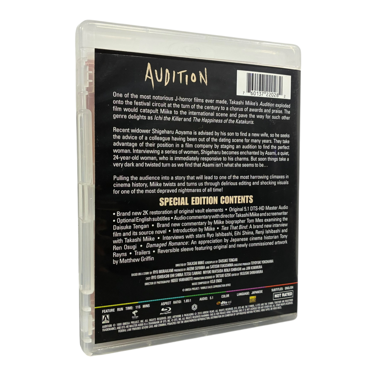 Audition (ARROW VIDEO) BLU-RAY PRE-OWNED