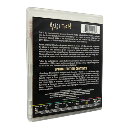 Audition (ARROW VIDEO) BLU-RAY PRE-OWNED