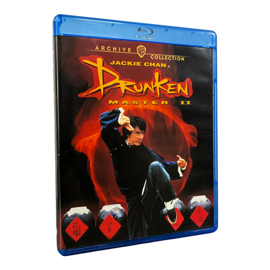 Drunken Master II (Warner Archive) BLU-RAY PRE-OWNED