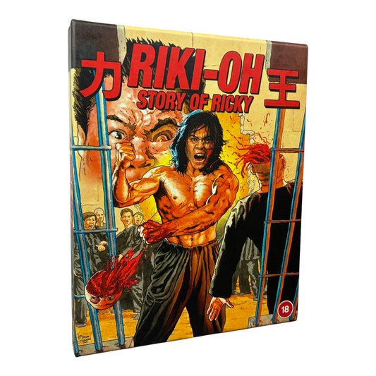 Riki-Oh: The Story of Ricky (88 Films) BLU-RAY PRE-OWNED REGION B