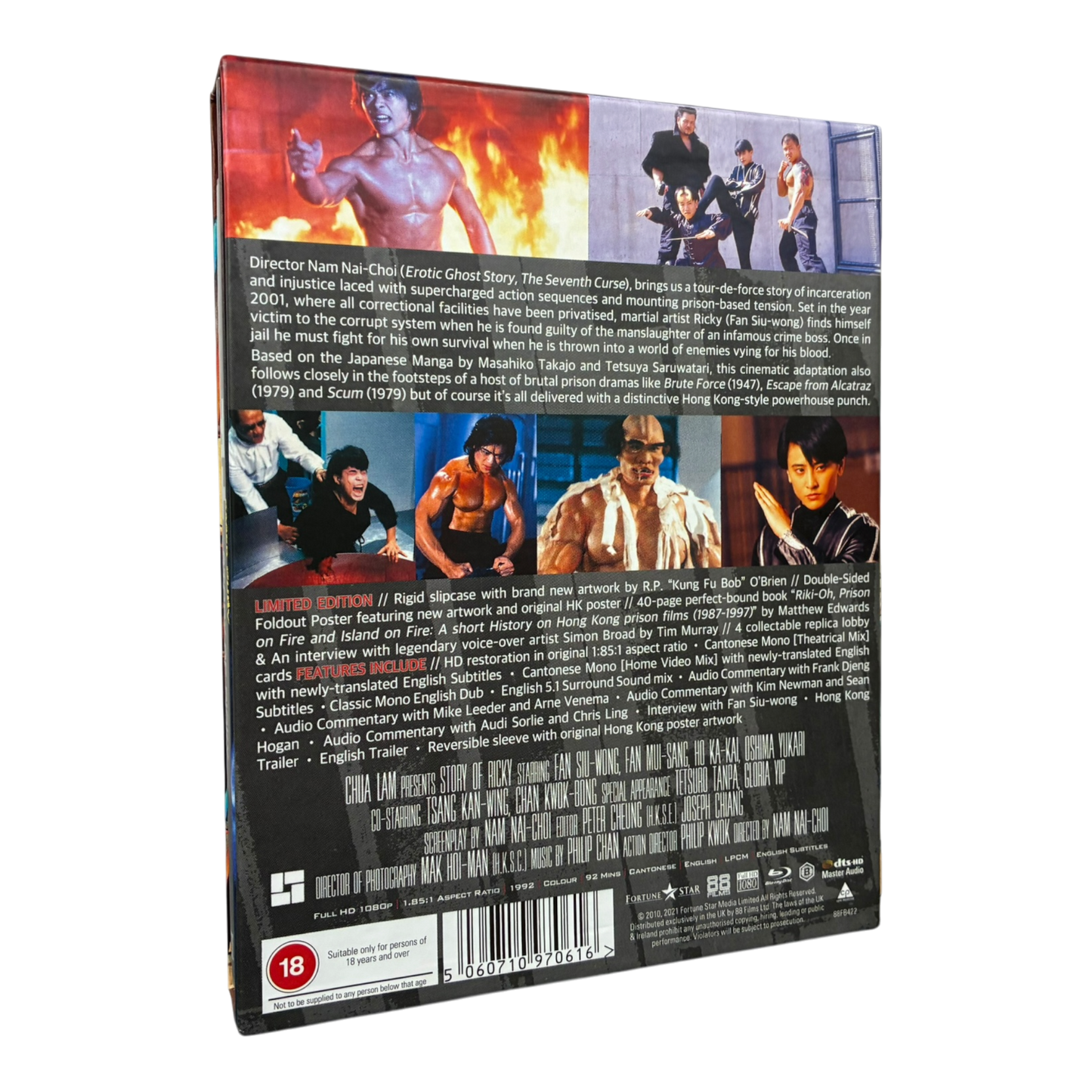 Riki-Oh: The Story of Ricky (88 Films) BLU-RAY PRE-OWNED REGION B