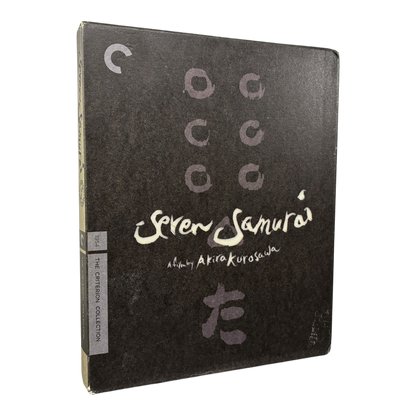 Seven Samurai (Criterion Collection) BLU-RAY PRE-OWNED