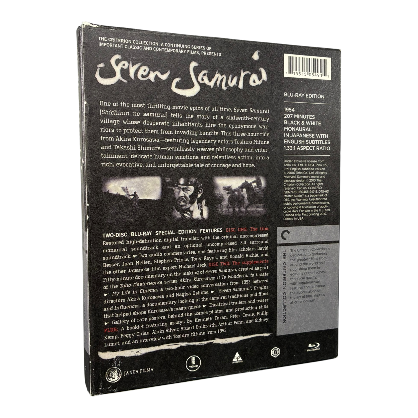 Seven Samurai (Criterion Collection) BLU-RAY PRE-OWNED