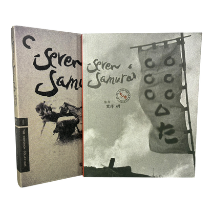 Seven Samurai (Criterion Collection) BLU-RAY PRE-OWNED