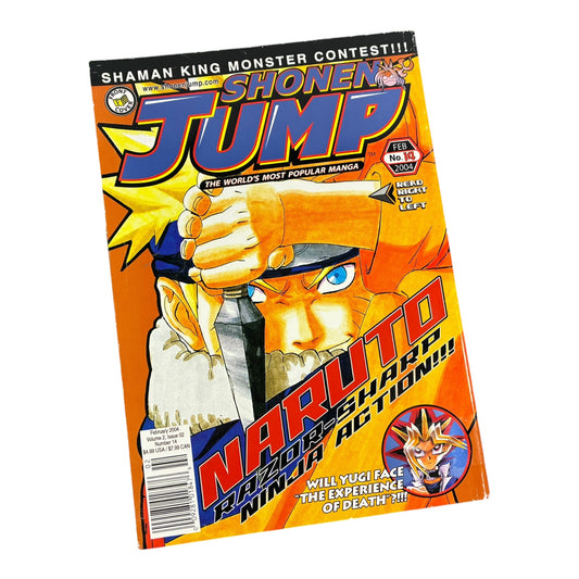 VTG SHONEN JUMP Magazine FEBRUARY 2004 #14 PRE-OWNED